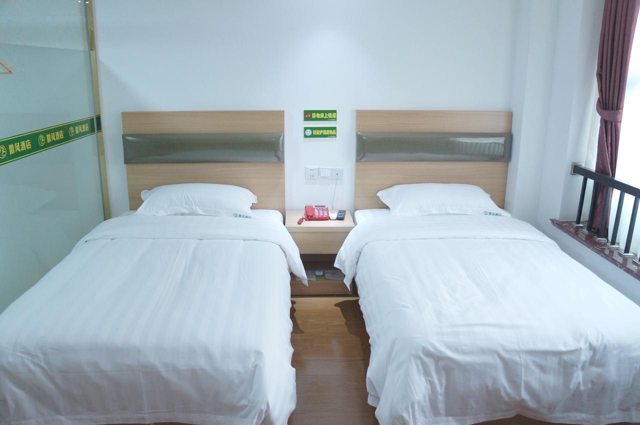 שנגחאי Huifeng Hotel מראה חיצוני תמונה