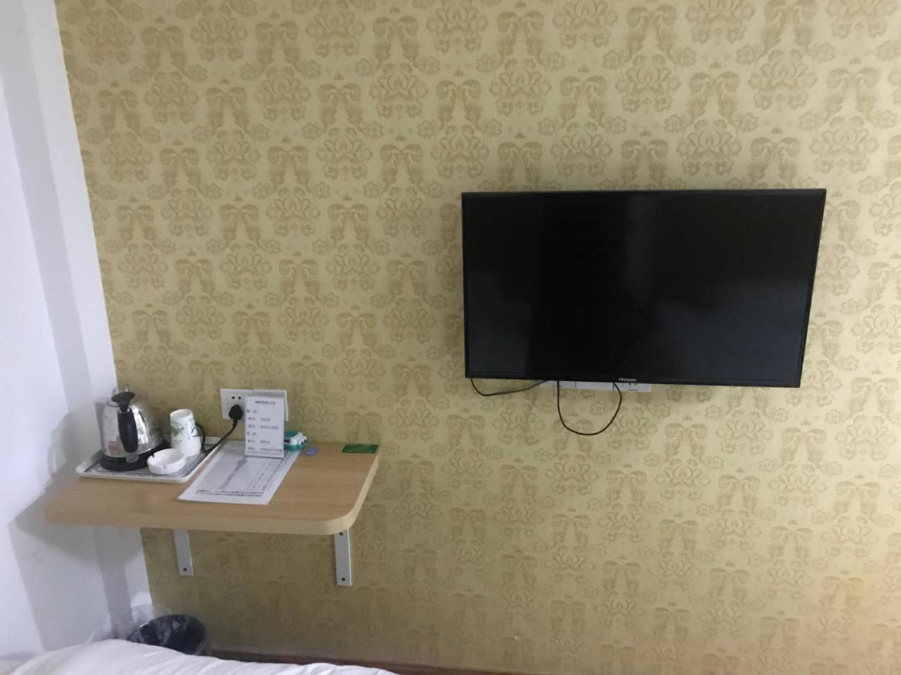 שנגחאי Huifeng Hotel מראה חיצוני תמונה