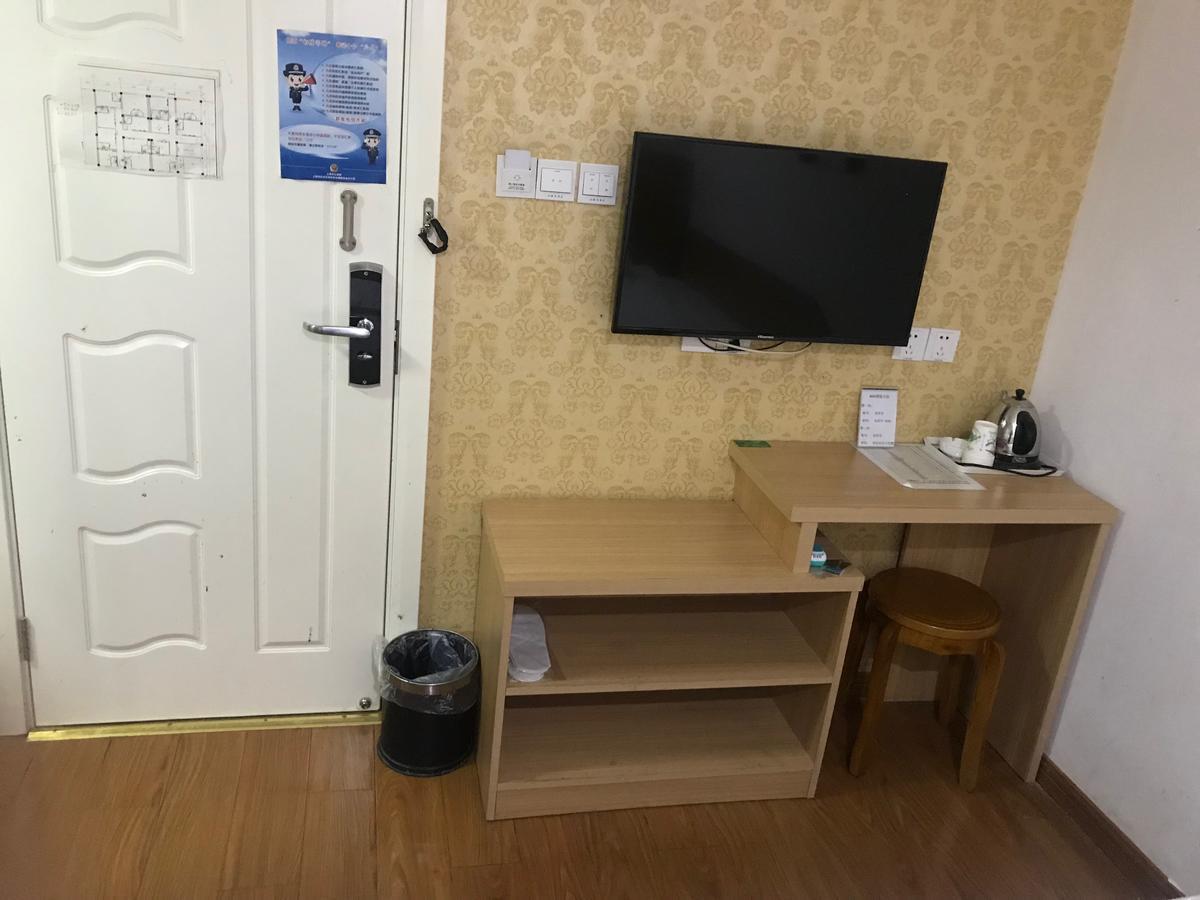 שנגחאי Huifeng Hotel מראה חיצוני תמונה