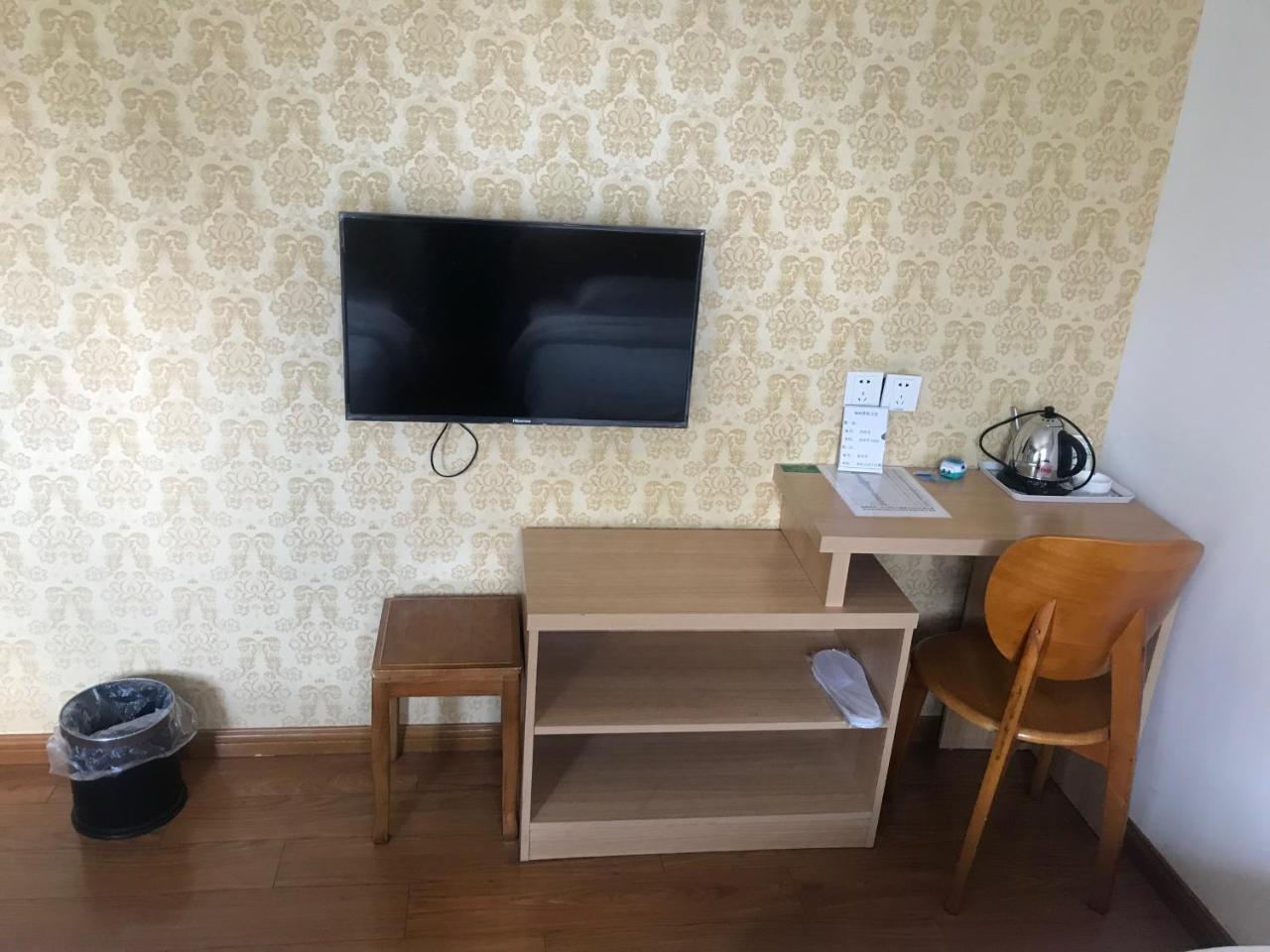 שנגחאי Huifeng Hotel מראה חיצוני תמונה