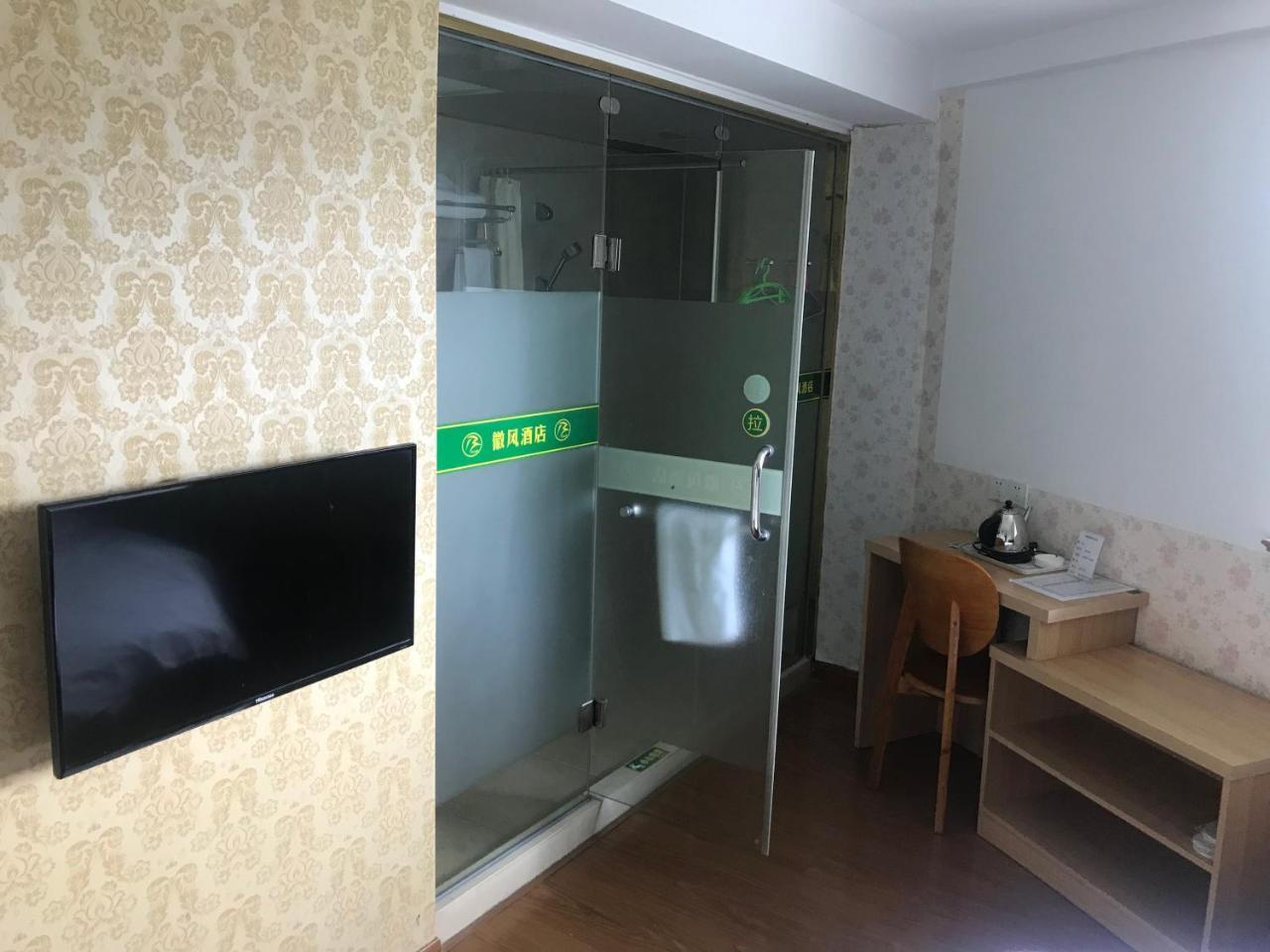 שנגחאי Huifeng Hotel מראה חיצוני תמונה