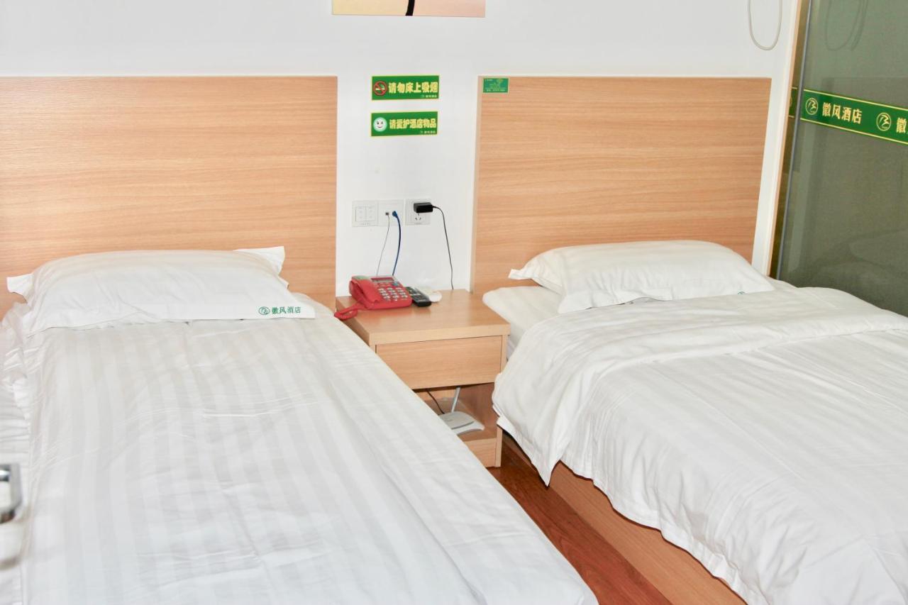 שנגחאי Huifeng Hotel מראה חיצוני תמונה