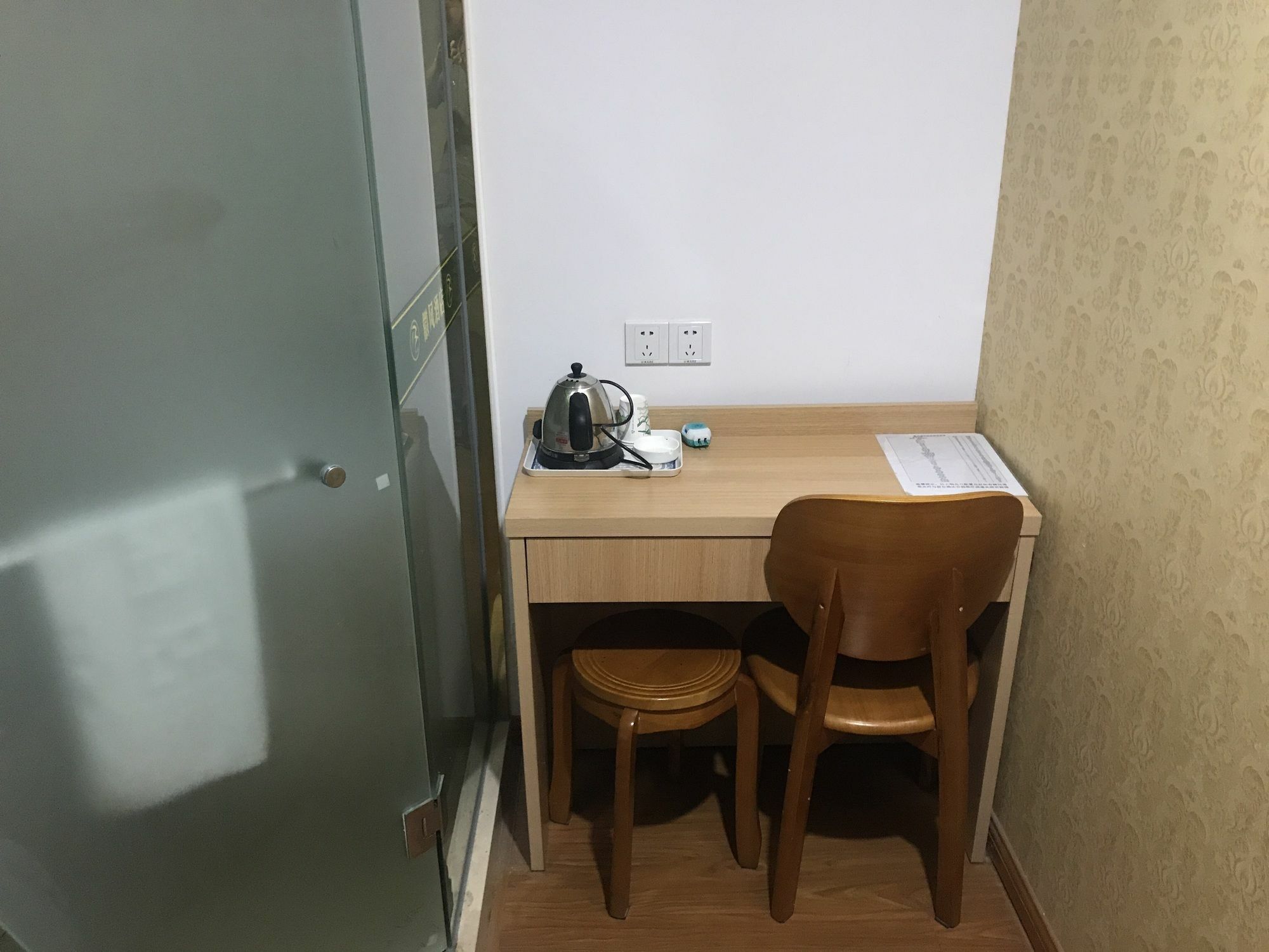 שנגחאי Huifeng Hotel מראה חיצוני תמונה