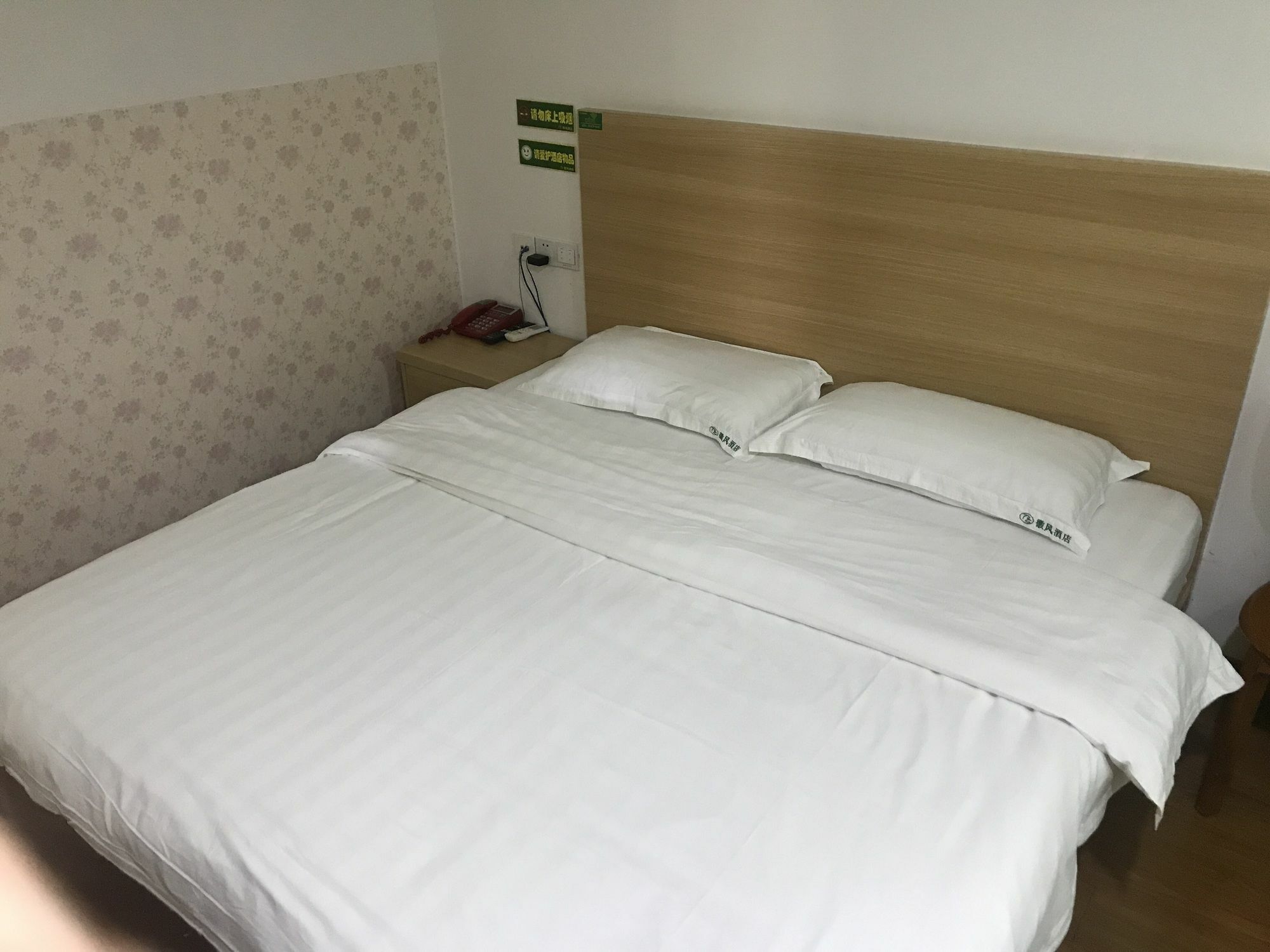 שנגחאי Huifeng Hotel מראה חיצוני תמונה