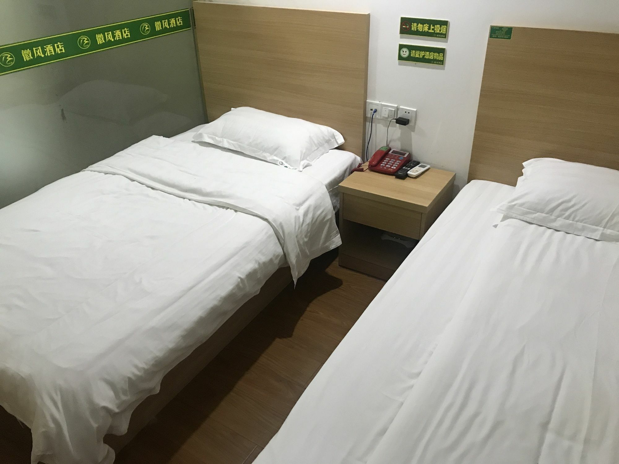 שנגחאי Huifeng Hotel מראה חיצוני תמונה