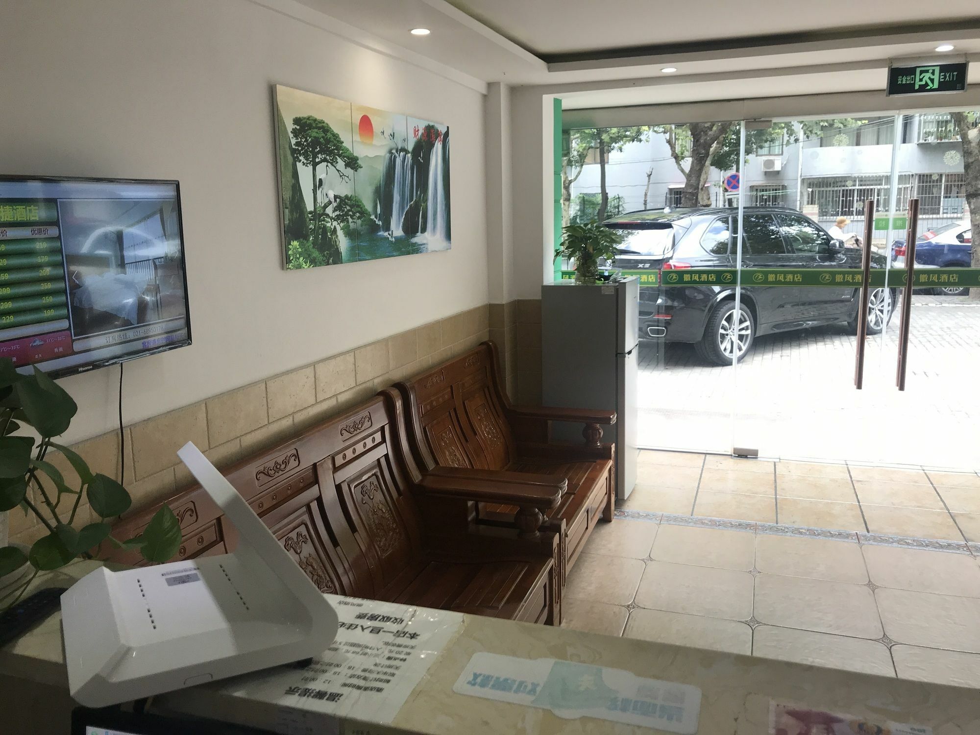 שנגחאי Huifeng Hotel מראה חיצוני תמונה
