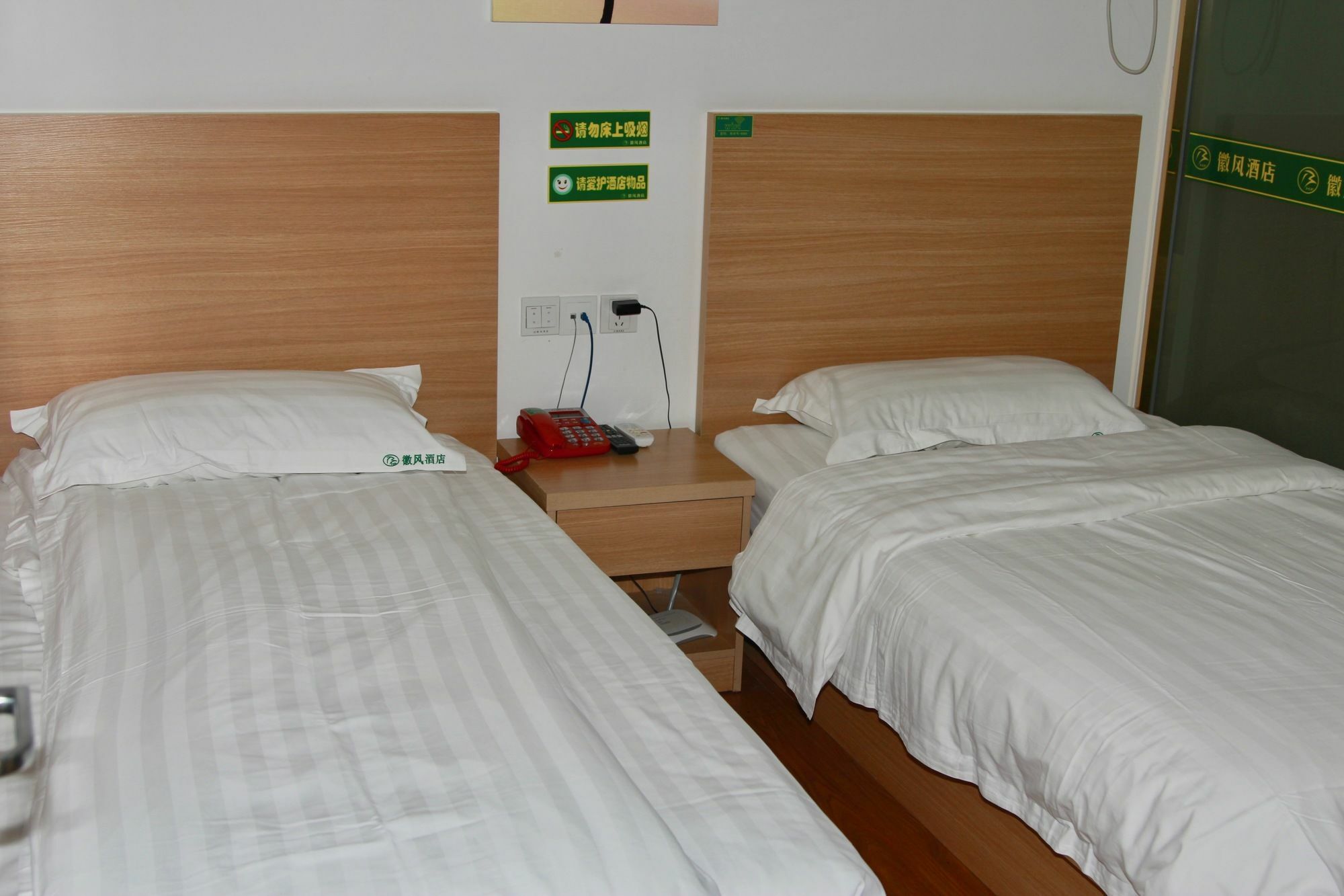 שנגחאי Huifeng Hotel מראה חיצוני תמונה