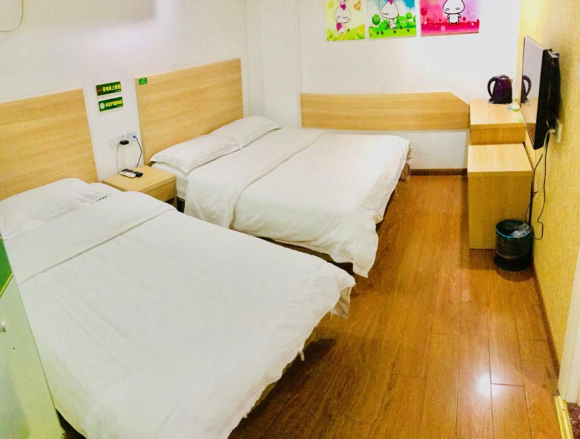 שנגחאי Huifeng Hotel מראה חיצוני תמונה