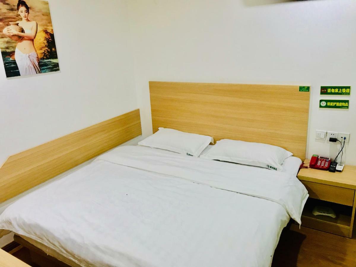 שנגחאי Huifeng Hotel מראה חיצוני תמונה